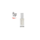 Peggy Sage INDURENTE CURA EXPRESS 11ml 120070